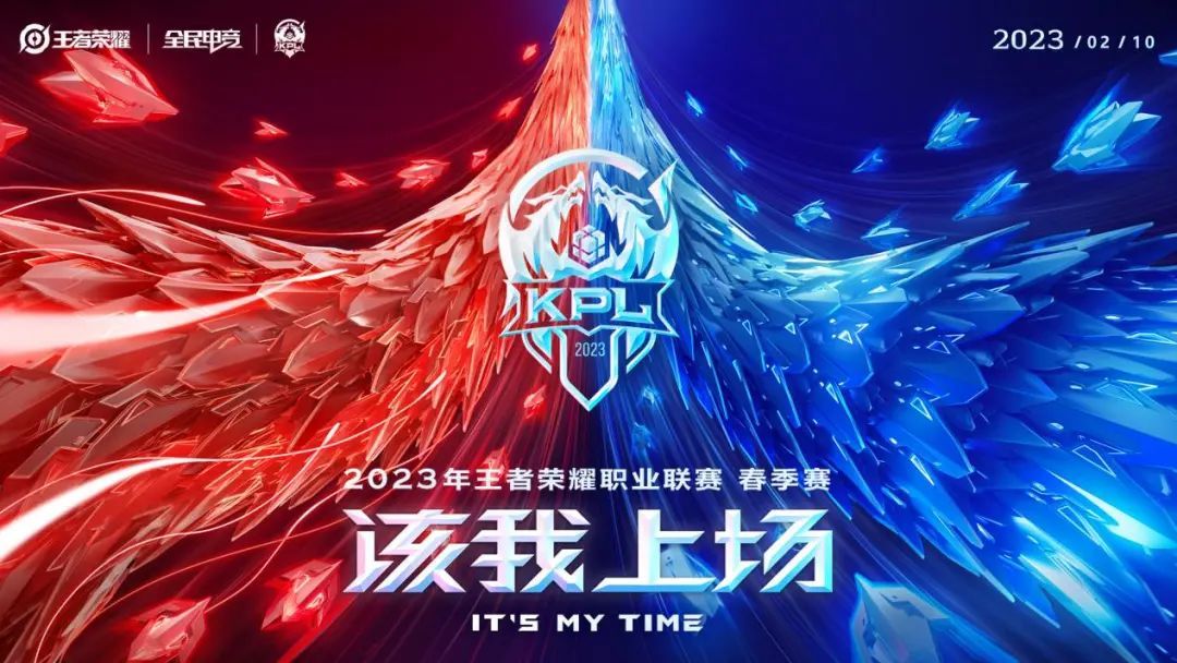 王者荣耀2025年高颜值新皮肤盘点：经典英雄焕新颜