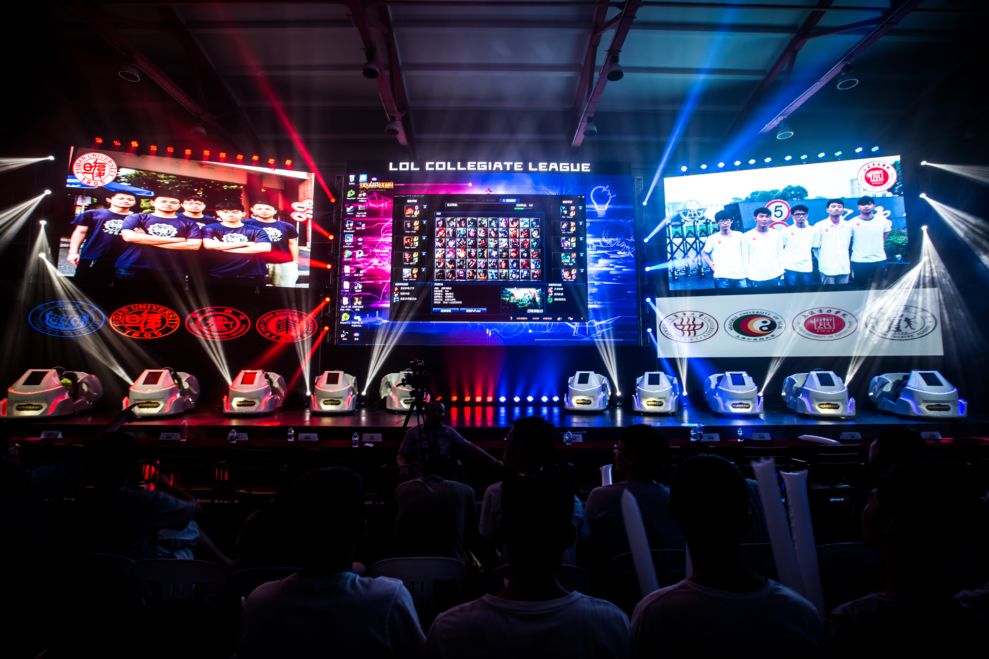 大洋洲PCE战队官推调侃：“准备好给中韩队伍一点小小的震撼”