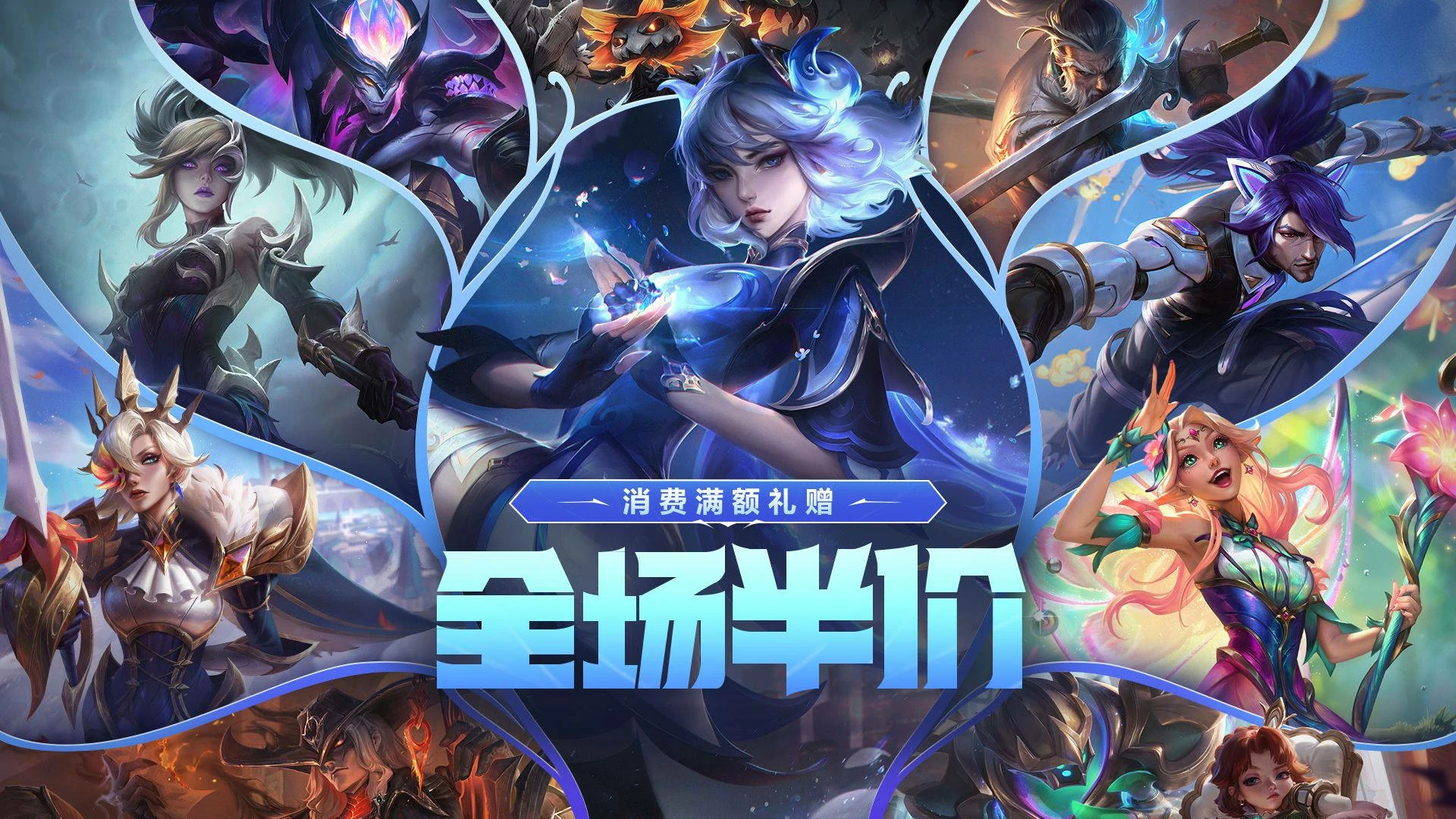 iG战队陷Gala依赖症危机，LPL赛区战术体系单一恐失世界赛资格